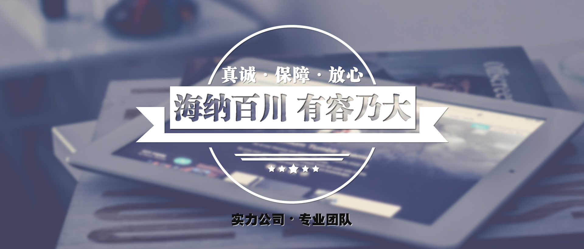 乐鱼娱乐